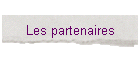 Les partenaires