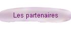 Les partenaires