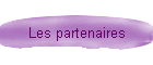 Les partenaires
